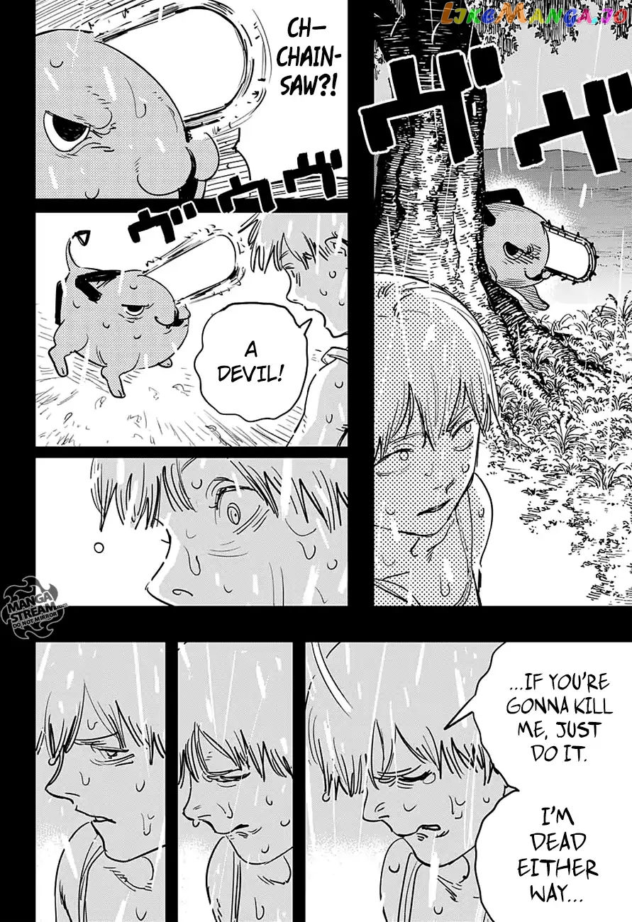 Chainsaw Man, Chapter 1 image 12
